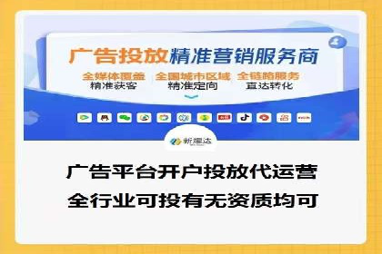 开户推广成本预算方案